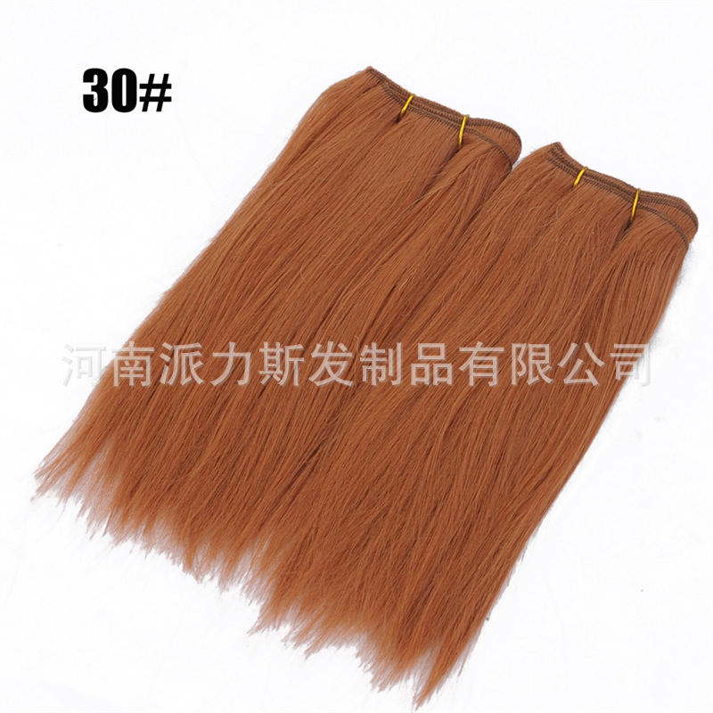 8 pulgadas ondas cortas rectas paquetes de pelucas de fibra química cortina de cabello corto