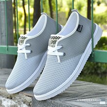 ���ļ��WЬ��͸���U�՛�Ь��ʿ���eЬ�W�۲�Ь�����\�ӾW��Ь����