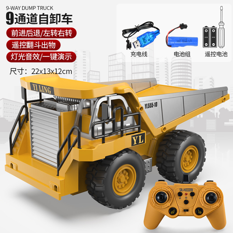 Amazon gran aleación de niños controlada remotamente coche bulldozer juguete coche niño simulación de ingeniería eléctrica excavadora