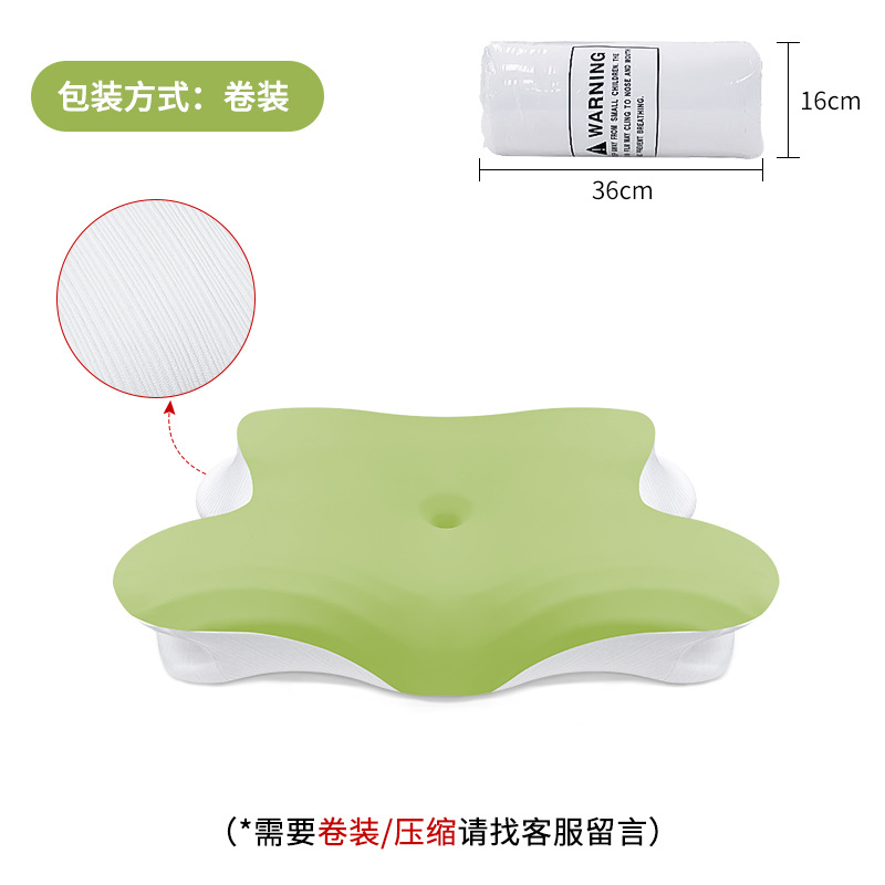 Almohada de espuma viscoelástica Amazon, almohada de espuma viscoelástica de alta calidad que no se desmorona, almohada en forma de mariposa de clase A, almohada de soporte para el cuello, tejido de punto de rebote lento.