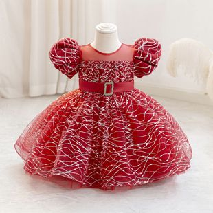 Cross-Border One-Piece Ballet Princess Dress Kidsren's Dance Practice Clothing Performance Clothing Gauze Skirt Chinese Dance Clothing 2025 New Style