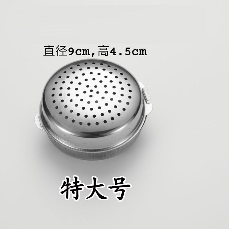 ステンレス製スープ調味料ボール、煮込み肉調味料ボックス、スパイスフィルターボール、ティーフィルターボール、塩水調味料ボール|undefined