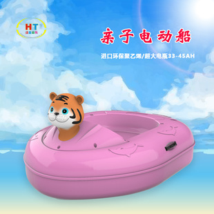 2023��ͯ�¿ͨ늄������� 33-45AH�����ƿ ȫ�¾���ϩ���|