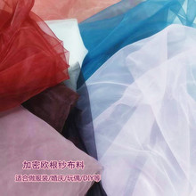 bϼܚWϟo⼆͸ȹ^oֹdiy