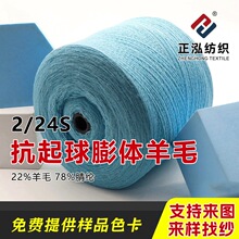 ���������S�����l2/24S���������w��ëᘿ�������ë�켏ë��F؛