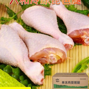 �������������20���������r���u��LL̖�u�������r�u����δ����