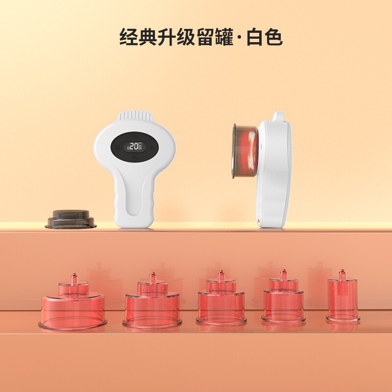 家庭用電気知能呼吸抜缶マッサージ器多機能マッサージ器掻爬器全身経絡治療|undefined