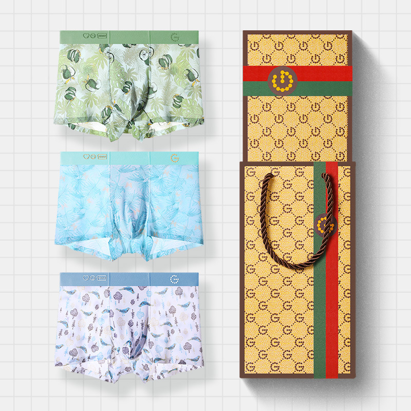 男士夏季冰絲透氣速干內褲平角褲青年運動印花四角短褲高檔禮盒裝