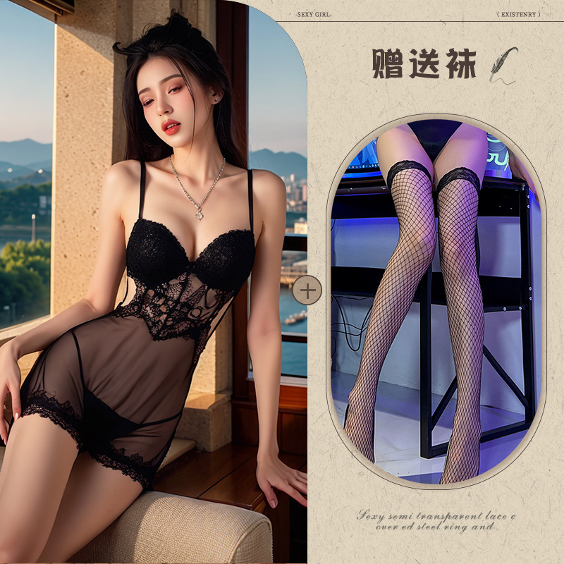 블랙 + 블랙 망사 스타킹