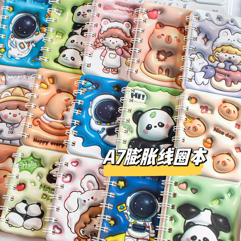 A7 Three-Dimensional Expandable Spiral Notebook with Lined Pages, Mini Loose-Leaf Notebook, Portable Student Stationery Pocket Notebook A7 Three-Dimensional Expandable Spiral Notebook with Lined Pages, Mini Loose-Leaf Notebook, Portable Student Stationery Pocket Notebook