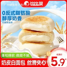 �ȱ�ٝ��Ƥ�����������ͽ������ͳ��|�A����ʳ���eʳƷС�����l