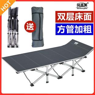 Folding Bed Sheets Single Portable Recliner Nap Office Lunch Break Home Retractable Canvas Summer Multi-Functional Removable