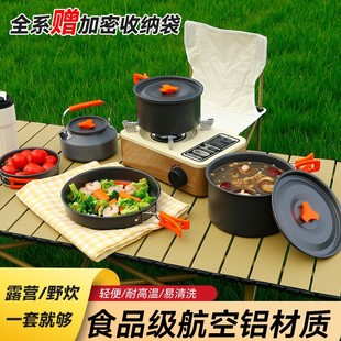 �������b偾ߟ�ˮ�ر�y�ۯB�X�Ͻ�¶�I����ȫ��Ұ��N��������