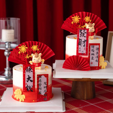 2026�´��옷��ʽ�����bɐ������R�����[���T��������������