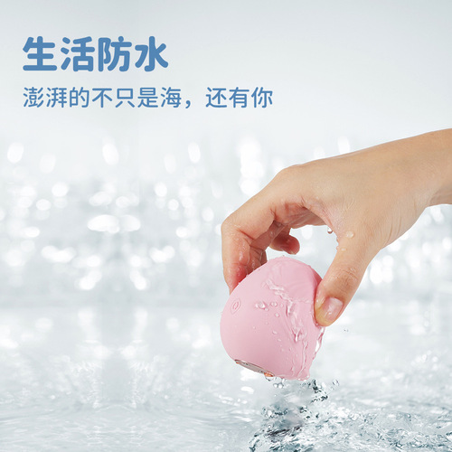 Dudu Bird Instant Trend Sucking Female Vibrating Egg Sucking Massage Stimulator Adult Sex Toy Manufacturer Direct