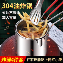 304���P���ը偼��ÞV�W��ʽը�����С���u����ը偷��C�����