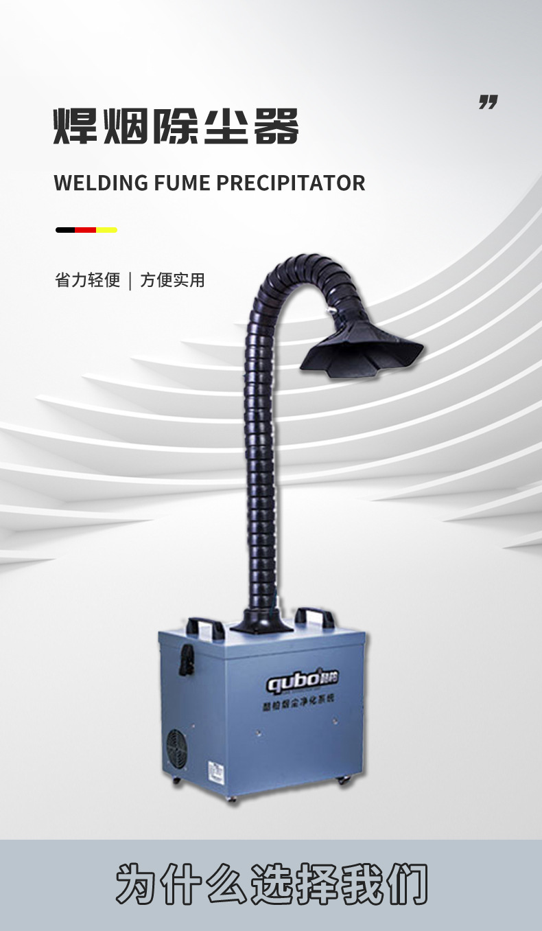 详情-01