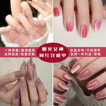 �tɫϵ�����׸߼��мt��ʯ���׼�Ƭָ���NƬ�L�̿��Ʒ��ָ�����l