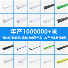 �ܷ�lľ��pvc��ڗl��܇����u�����z�z�l�����T�p���ӷ�߅T�͗l