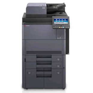 Kyocera (Kyocera) 7353ci 8353ci 8052ci A3 color multi-function digital complex machine