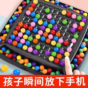 Schulte Square Concentration Training Children Concentrate to Improve Attention Artifact Educational Toys Children ADHD