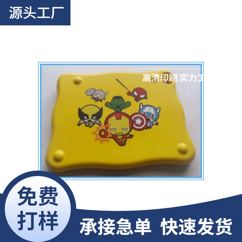 深圳/公明/ABS热转印加工  量大从优塑料印刷