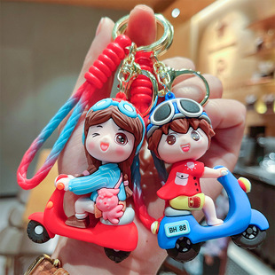 Personality Cute Motorcycle Boy Girl Stereo Doll Car Keychain Pendant Night Market Stall Gifts