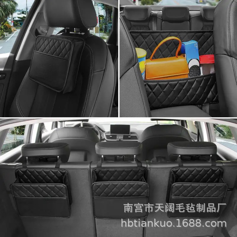 Asiento de basura de automóvil trasero caja de almacenamiento bolsa de almacenamiento basura de automóvil bolsa de almacenamiento basura de automóvil