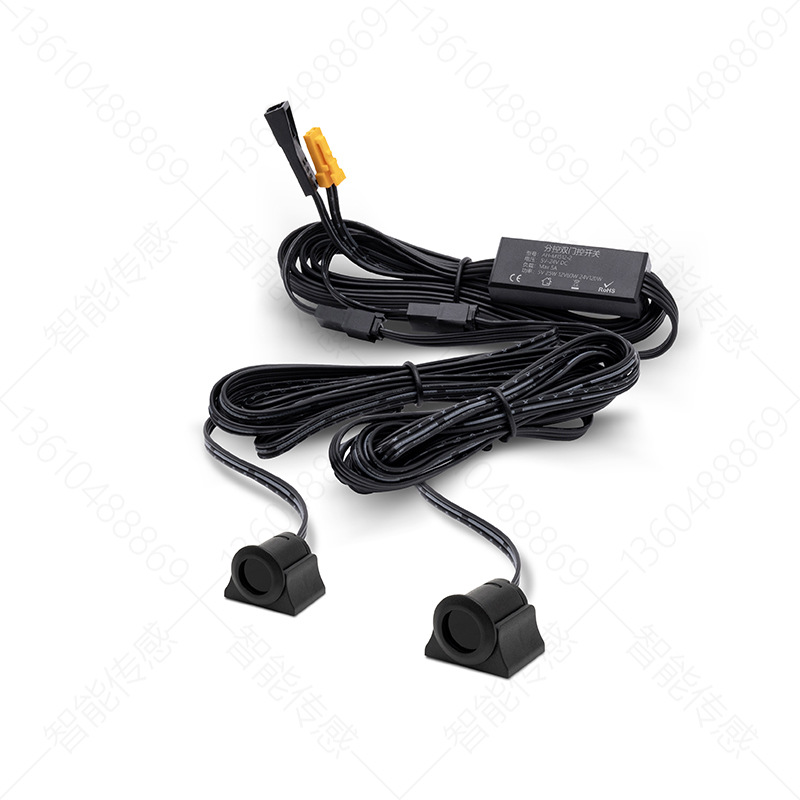 双门门控感应开关5V12V24V30V