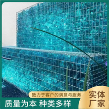石笼墙填充玻璃块 不规则玻璃块彩色玻璃石装饰造景用玻璃石