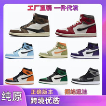 ����Ьaj1��ԭ�ߎ�֥�Ӹ����f���h����Ħ����1�羳��Ů�\�ӻ@��Ь