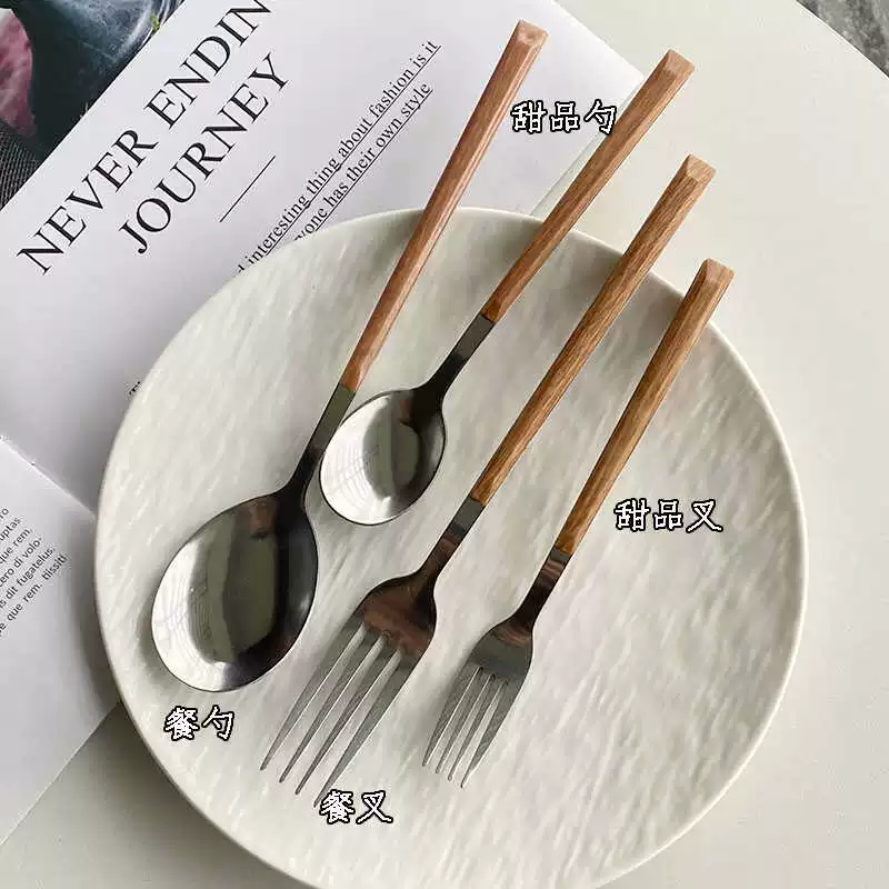 Brand tableware, high quality set stainless steel