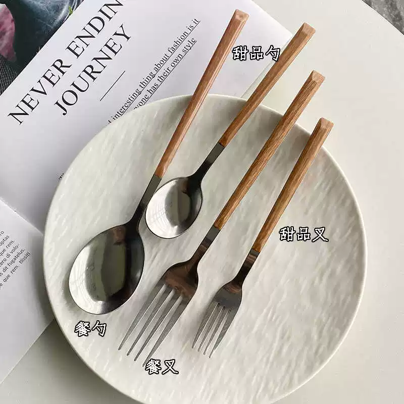 Brand tableware, high quality set stainless steel