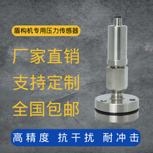 ����MP5751B�ܘ��C���É���������������F�b���F���ع�ע�{���