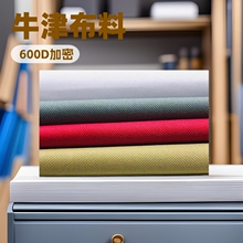 ţ600Dƽy¶I܇600dTϑ¶I