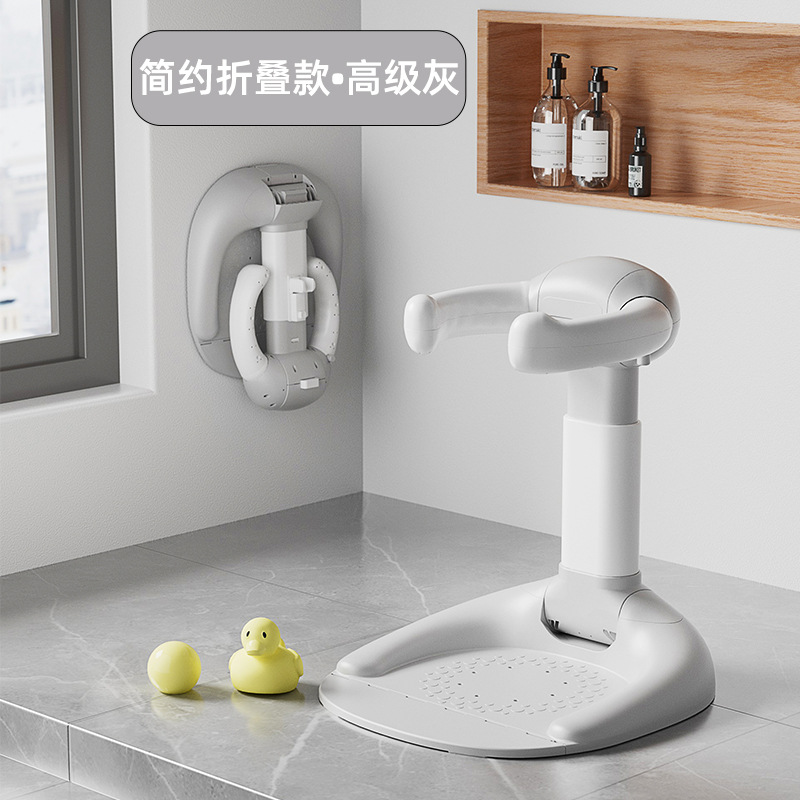 Soporte de Baño de Pie para Bebé de Plástico PP, Antideslizante para Baño de Bebés