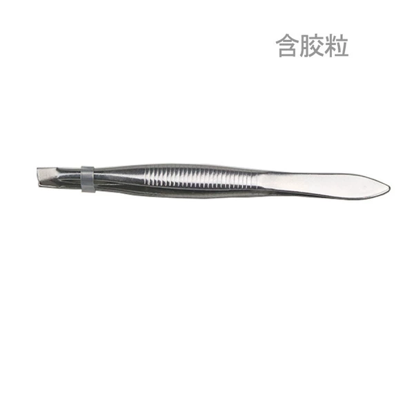 Ordinary eyebrow clip (containing rubber granular oblique mouth)