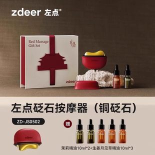 ���c��ʯ��������㰴Ħ����󱳰�Ħ�������Ę���i�������öYƷ