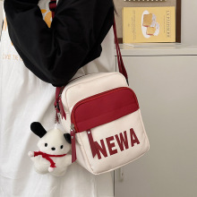 2024�¿�Ů��Ůʿб����μ�����eIС������С���μ�б���