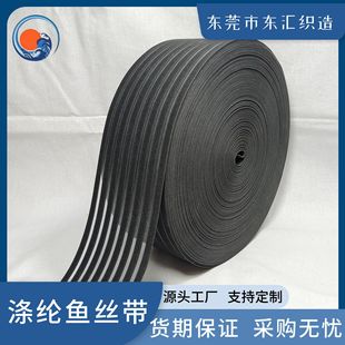10CM��ɫᘿ���]�~�z�ɾo���t����Ʒ����չ�����C�˝O�W�ɾo��
