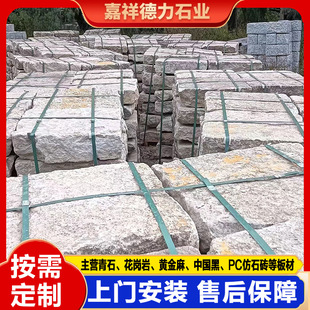 ���^�¹����е���ʯ�廨������Ȼ���fʯ��Ҏ�t���f�S�Pʯ��ʯ��
