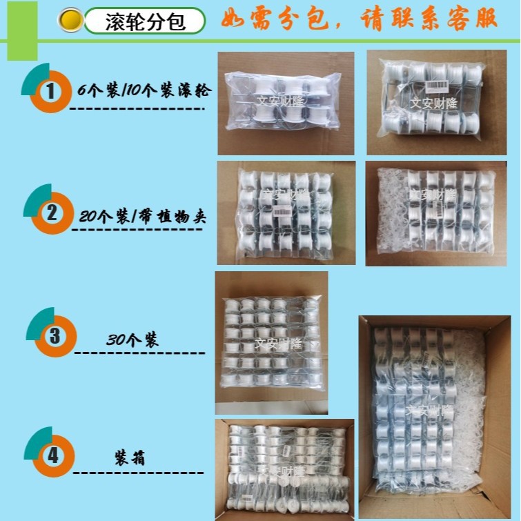 2025-03-29 17:23:26.jpg