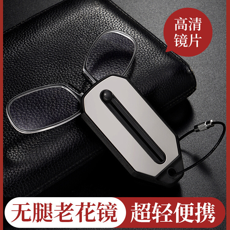 Pin Nose Keychain Presbyoscopic Glasses Men's Middle-aged and Elderly High-definition Legless Foldable Portable Ultra-light Elderly Glasses Women Pin Nose Keychain Presbyoscopic Glasses Men's Middle-aged and Elderly High-definition Legless Foldable Portable Ultra-light Elderly Glasses Women