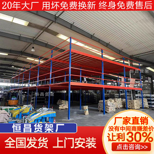 �w��؛�܏S���k���҂}�����ƽ̨��}�����Ϳɲ�ж�M�bʽ䓽Y��