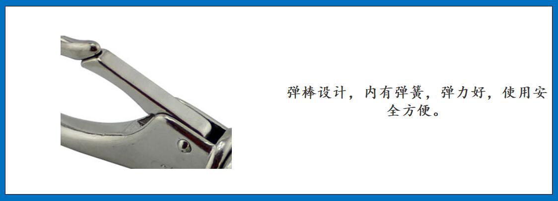 ZB6206 万向钩 细节图-7.jpg