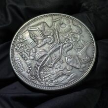 �羳��������1888������Ԫ����Ʒ�ղ�֧������