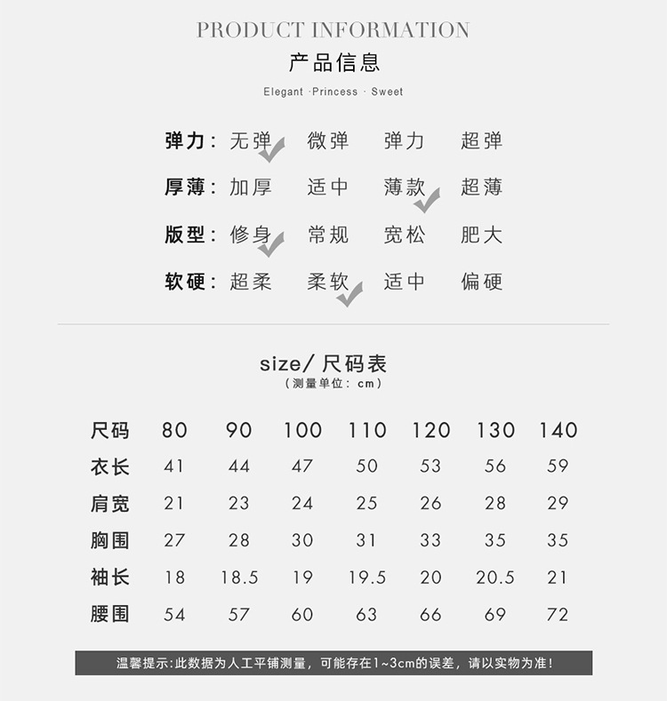 HD1G01#详情页_04.jpg