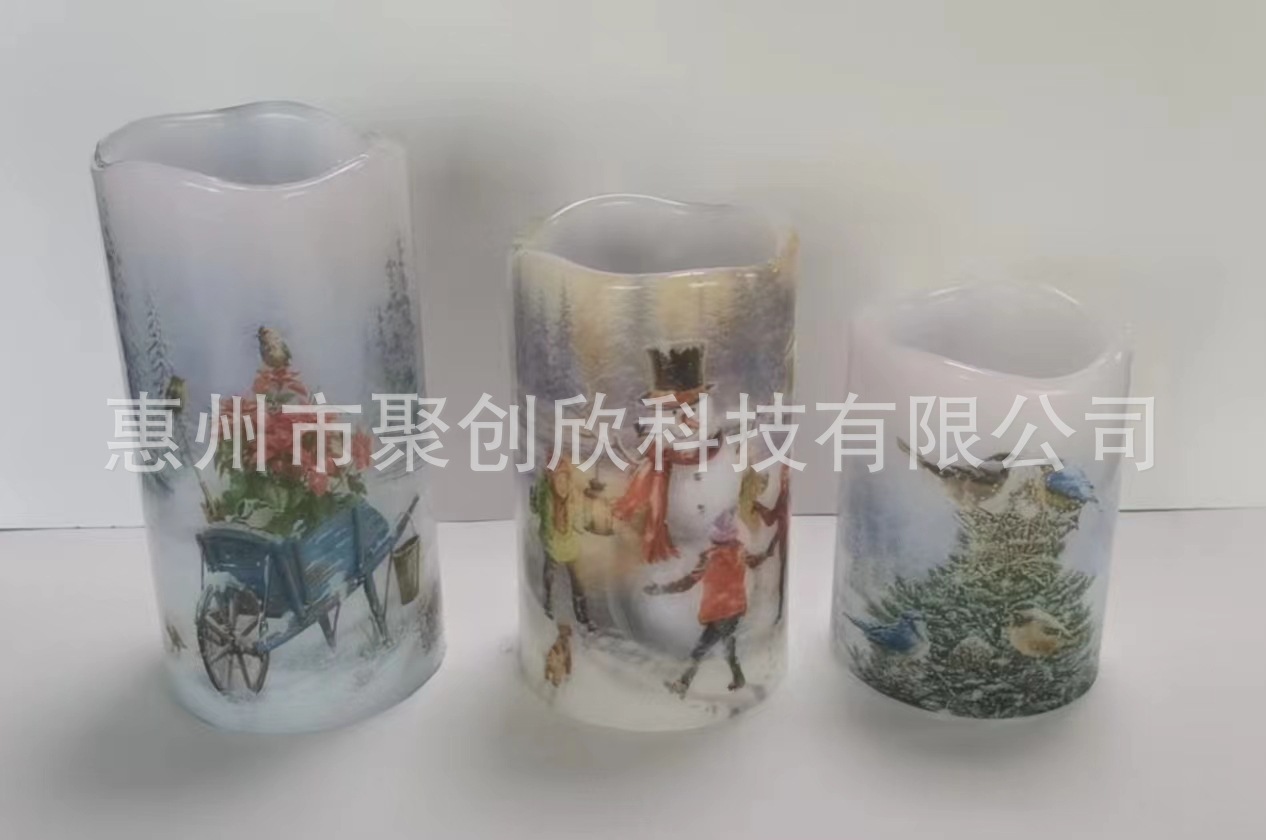 微信图片_20220907210959