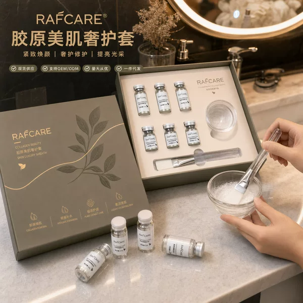 Beauty Salon Specializes in Collagen Skin-Beautifying Enzymes, Anti-Wrinkle, Firming, and Skin-Brightening Beauty Enzyme Brushes, Luxury Care Kits, Wholesale
