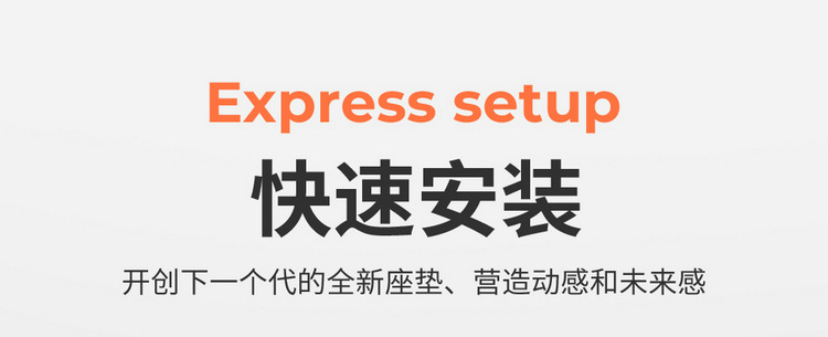 Changan dark blue S07 special car seat cushion suede seat cover semi-enclosed saddle cushion four seasons suitable seat cover